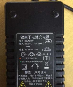 锂离子电池充电器芯片的工作原理