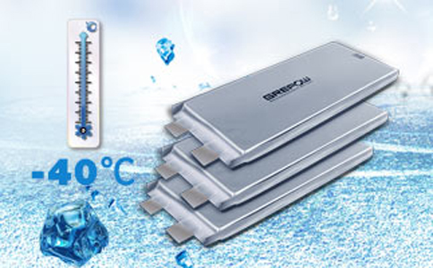 低温磷酸铁锂电芯