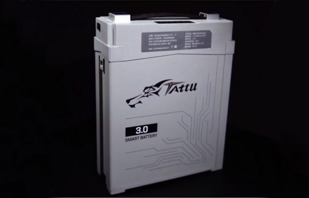 电力巡检无人机电池