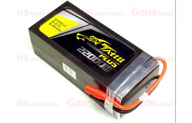 无人机电池多少钱一块?