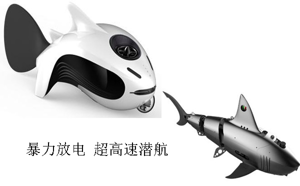 电动无人潜航器电池