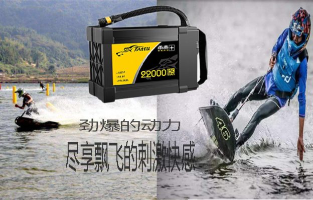 动力电池维护和保养基本要求