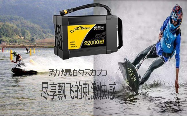 动力电池维护和保养基本要求