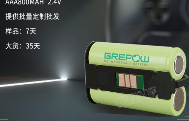 AAA镍氢电池 7号电池规格表