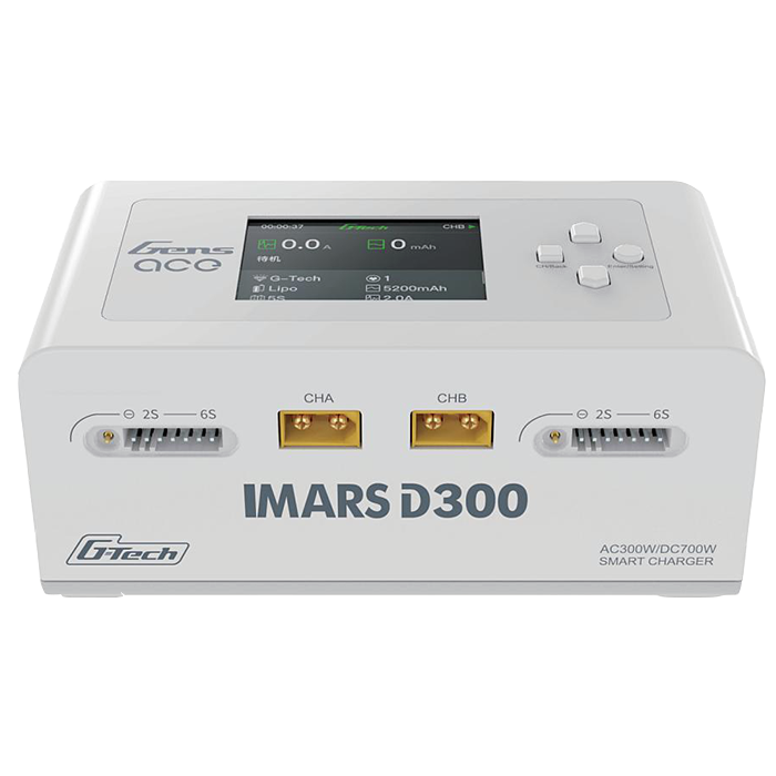 imars D300智能充电器