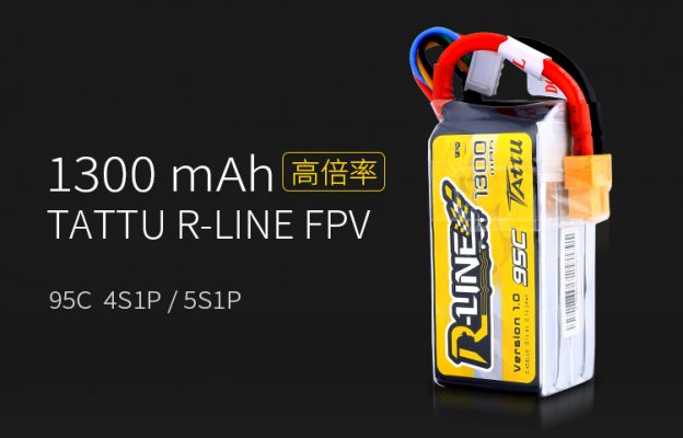 Tattu75C竞赛14.8V无人机高倍率电池 H型穿越机电池