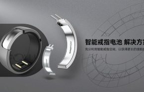 6mm超窄戒指电池